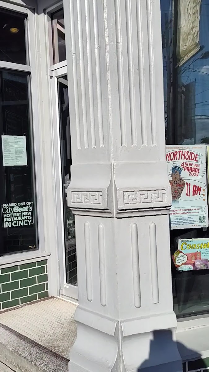 Banner The Park Diner - Northside 02